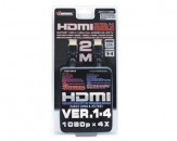 Cable Hdmi 3D HQ V1.4 DragonPro (2 metros)
