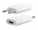 Adaptador de Corriente a Usb - Blanco