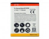 Batería 1700mAh Samsung (EB425161)