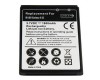 Batería 1800mAh Samsung Galaxy SII (i9100)