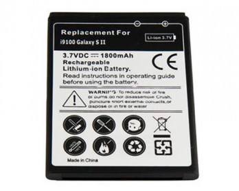 Batería 1800mAh Samsung Galaxy SII (i9100)
