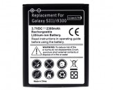 Batería 2300mAh Samsung Galaxy SIII (i9300)