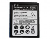 Batería Samsung 1900mAh (EB425161)