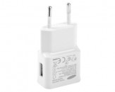 Adaptador de Corriente a USB 2A - Blanco