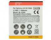 Batería 1800mAh para LG Optimus L9 (P760)/LG Optimus 4X HD(P880)