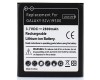 Batería 2800mAh Samsung Galaxy S4/Mega 5.8/S4 Duos