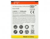 Batería 2200mAh Samsung Galaxy S4 Mini (i9190/i9192/i9195)