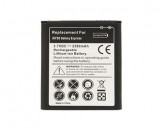 Batería 2300mAh Samsung Galaxy Express