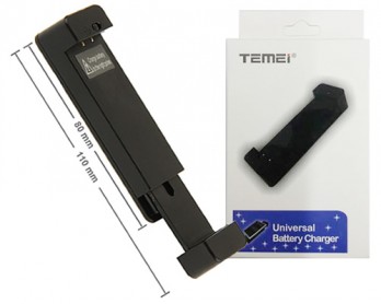 Cargador de Batería Ajustable Samsung Galaxy S5/S4/SIII