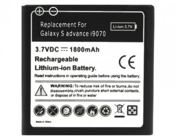 Bateria 1800mAh Samsung Galaxy S Advance (i9070)