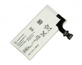 Batería 1265mAh Sony Xperia P (LT22i)