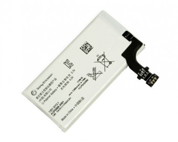 Batería 1265mAh Sony Xperia P (LT22i)