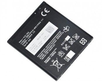 Bateria 1700mAh Sony Xperia (Modelo BA900)