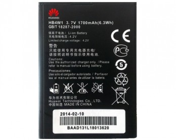 Bateria 1700mAh Huawei Ascend G510/Orange Daytona