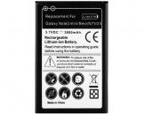 Batería 3800mAh Samsung Galaxy Note 3 Neo (N7505)
