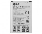 Batería 2460mAh BL-59JH LG Optimus L7 II (P710/P713)