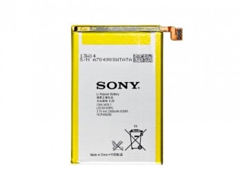 Batería 2330mAh Sony Xperia ZL (L35H, C6602, C6603)