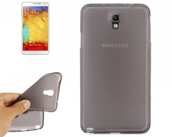 Funda TPU Samsung Galaxy Note 3 Neo - Gris